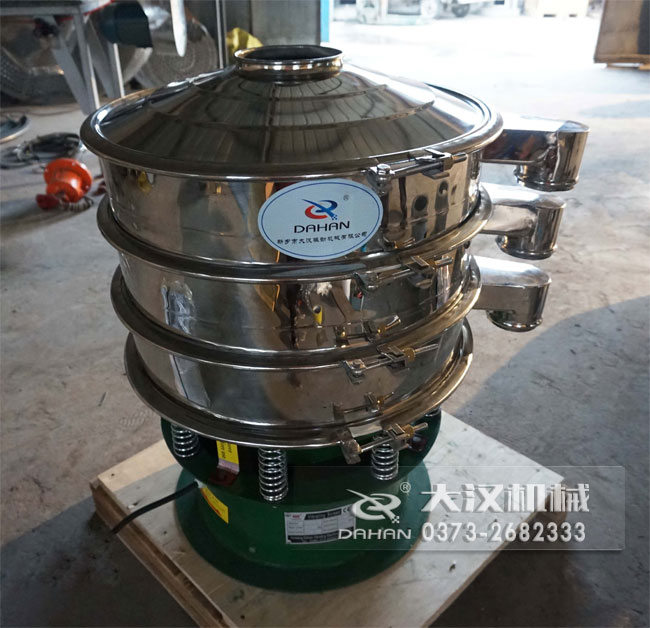 红糖振动筛 红糖振动筛