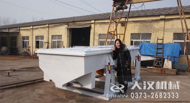 宝珠砂直线振动筛分机 宝珠砂直线振动筛分机